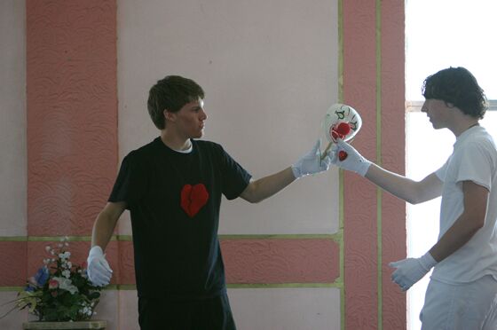 Click to See Next Image