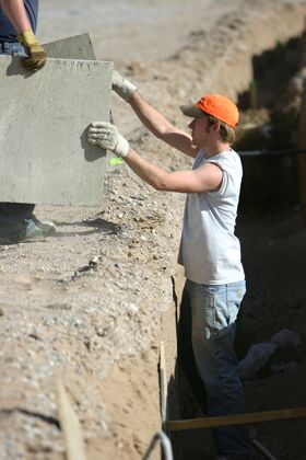 Click to See Next Image